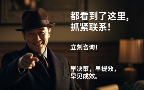AI数智员工聊天对话AI应用开发人工