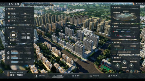 航拍建模 倾斜摄影 拓扑重建 扫描建